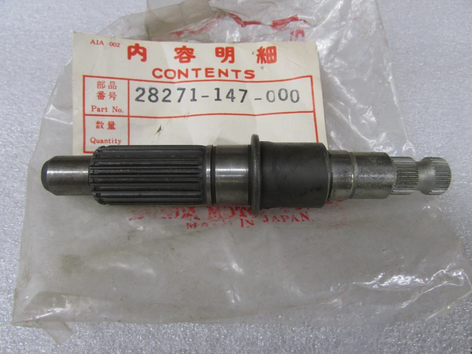 NOS 1977 77 HONDA NC50 EXPRESS 50 OEM STARTER SPINDLE 28271-147-000 - Image 1 of 1