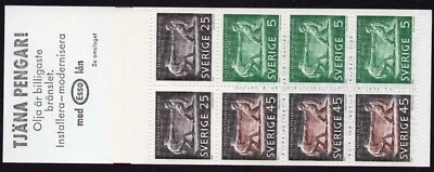 Sweden 1968 - The 100th Anniversary of the Birth of Axel Petersson - Booklet MNH - Image 1 of 2