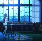 Nagi No Asukara Maquia & More Lilium Yuriko Ishii Animation Works Art Book  Anime