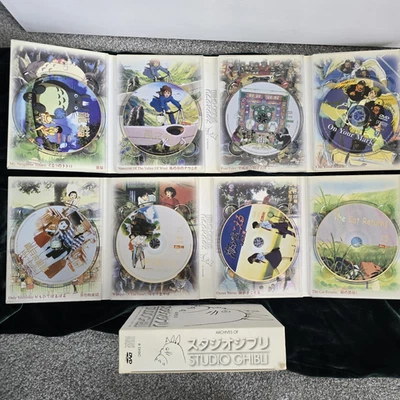 Studio Ghibli Archives of DVD Part 1 -Box Set Multi Language Edition 8 Disc 2004 - Image 1 of 4