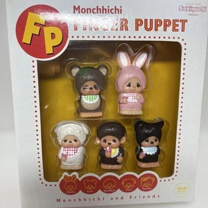 Selten Neu Monchhichi Friends 5-teiliges Fingerpuppenset Cham Chimutan Tanutan Vintage - Bild 1 von 12