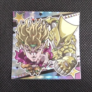 Dio JoJo's Bizarre Adventure No.03-19 Sticker Seal Japan BANDAI - Picture 1 of 3