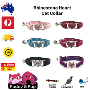 Cat Collar Suede Kitten Pet safety elastic Adjustable Bell Heart Bling Black Red - Picture 1 of 9