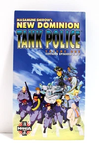 New Dominion Tank Police Vol. 1 - English Dubbed - VHS, 1995 - Picture 1 of 14