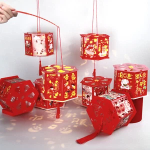 8Pcs Chinese New Year Lanterns Red Paper-cuts Lanterns Festival Decor For Kids - Picture 1 of 8