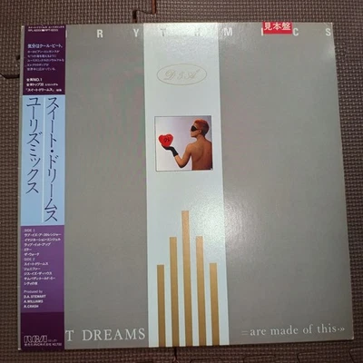 EURYTHMICS-SWEET DREAMS(ARE MADE OF THIS) RPL-8200 WHITE LABEL JAPAN PROMO 1LP - Image 1 of 4