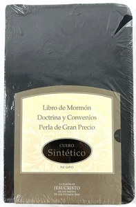 Libro de Mormón Book Of Mormon D&C POGP Triple Combination Spanish - Picture 1 of 4