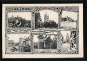 AK Schwaigern, Schlossgarten und Kirche, Bönnigheim, Lauffen - Rathaus - Bild 1 von 2