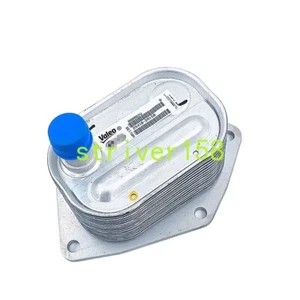 Enfriador de aceite de motor para Hyundai Accent I20 I30 Kia Rio 1.5L 1.6L CRDi 26410-2A150 - Imagen 1 de 8