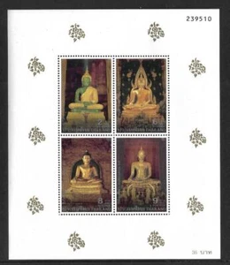 THAILAND, 1995 VISAKHAPUJA DAY, SG MS 1784 MINH, KATZE £ 7,50 - Bild 1 von 1