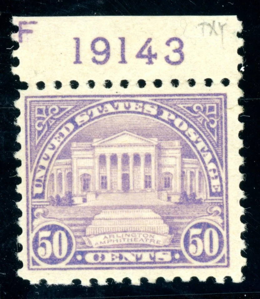 USA 570 MINT VLH PLATE NUMBER SINGLE  - Image 1 of 1