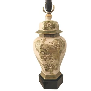 Vintage Kutani Peacock Table Lamp - Mid-Century - Hand-Embellished - Japan 1950s - Picture 1 of 22