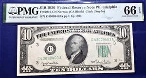 1950 $10 Federal Reserve Note Fr-2010-C Philadelphia PMG66 Gem EPQ - Picture 1 of 4