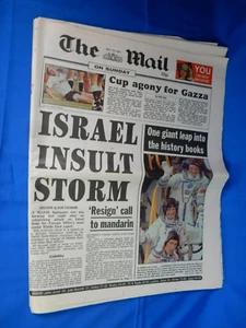 The Mail On Sunday 19/05/1991 F.A Cup Final Spurs v Forest, 1st Britain Space - Picture 1 of 2