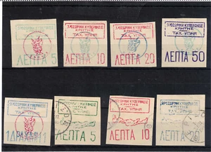 CRETA. CORREO INSURRECTO. Serie completa de ocho valores - Picture 1 of 1