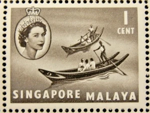 SINGAPUR 1955-59 SG38 1c. SAMPÁN CHINO - MALFORMADO 'E' EN DEFECTO DE CENTAVO - MNH - Imagen 1 de 1
