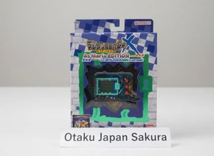 Digital Monster X As’ Maria EDITION Digimon Metal Garurumon JP - Bild 1 von 2