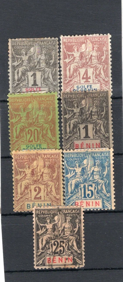 FRANCE BENIN, 7 DIFFERENT CLASSIC STAMPS, MH - USED - Image 1 of 1