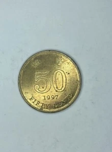 Hong Kong 50 cents 1997 FIFTY CENTS - 1 COIN - FREE SHIPPING - GREAT GIFT IDEA - Picture 1 of 2