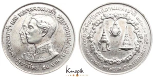 Thailand (Siam), Rama IX., 50 Baht BE 2517 / 1974, 100 J. Nationalmuseum, KM 101 - Picture 1 of 1