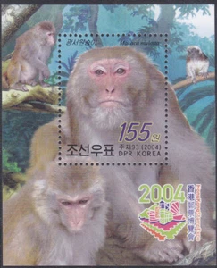 Korea - 2004 - MNH - (SS 568 I) Monkeys - Overprinted - Picture 1 of 1