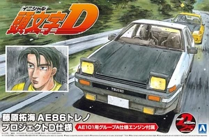 AOSHIMA 1/24 Iniziale D Toyota Sprinter Trueno AE86 Progetto D Ver. Modellino kit JP - Foto 1 di 10