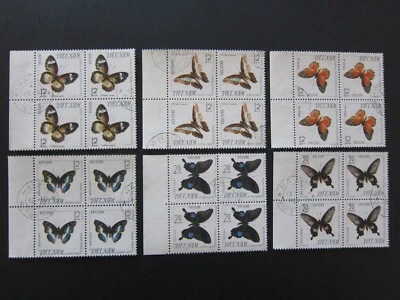 N. VIET NAM 1965 - BUTTERFLIES - CTO NEVER HINGED. - Image 1 of 2