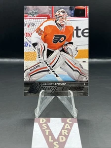 15/16 UD Series 2 - ANTHONY STOLARZ YOUNG GUNS #488 Toronto Maple Leafs - Picture 1 of 3