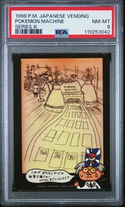 1998 Ooyama's Pokemon Machine (Series III) PSA 8 Rare Pokemon Japanese Vending - Picture 1 of 2
