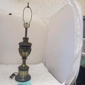 Vintage Brass Trophy portable Table Lamp I - Picture 1 of 9