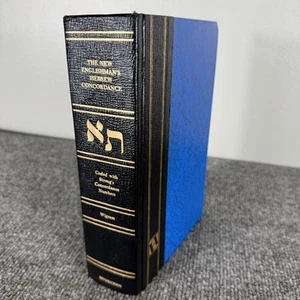 The New Englishman's Hebrew Concordance: Coded to Strong's Concordance Clean - Picture 1 of 8