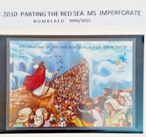 ISRAEL 2010 - Historias Bíblicas - Partida del Bloque Imperf del Mar Rojo - Imagen 1 de 1