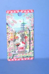 SANRIO Gotochi Hello Kitty MAIKO KIMONO Fastener Mascot Figure Charm Strap KYOTO - Picture 1 of 5