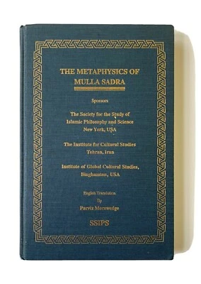 The Metaphysics of Mulla Sadra (Islamic Philosophy Translations Series)  1992 HC - Image 1 of 4