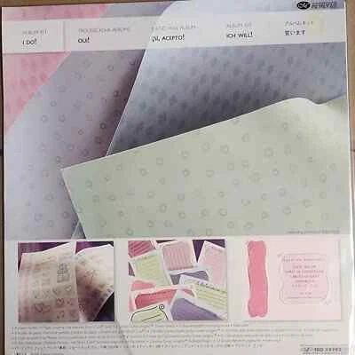 Creative Memories 12" x 12" I Do Wedding Album Kit Scrapbook NIP - Image 1 of 2