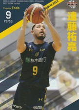 2022 YUSUKE ENDO #105 BBM B.LEAGUE Card FAST BREAK 2021-22 2nd Half 