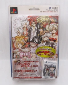 Carte Mémoire PS2 8MB GROW LANSER IV Retour Import Japon Playstation 2 HORI - Picture 1 of 15