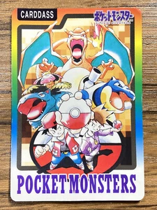 Pokemon Carddass Card Special Carddass Check List Bandai Pocket Monsters 1997 - Picture 1 of 24