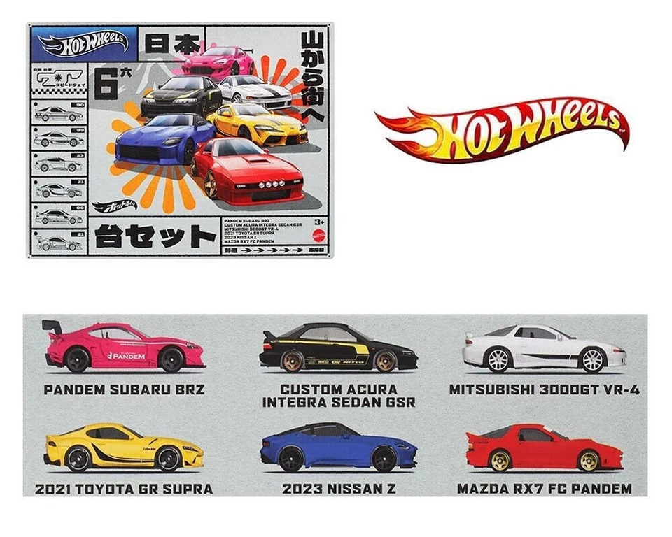 Hot Wheels Streets of Japan Car Culture 6 Piece Car Set