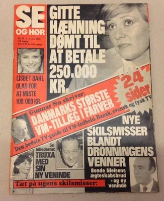 Gitte Henning or Hænning Front Cover Photos Interview Vtg Danish Magazine 1978 - Image 1 of 4