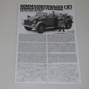 TAMIYA STEYR TYP 1500A 25149 ⭐PARTS⭐ INSTRUCTION BOOKLET 1/35 - Picture 1 of 3