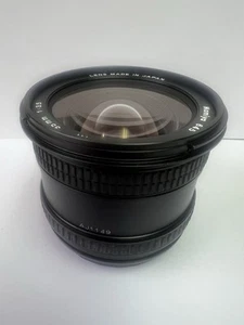Mamiya 645 AF 35mm f/3.5 Lens for 645 AF AFD Phase One * READ * - Picture 1 of 8