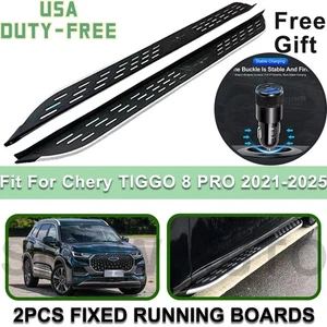 Fits For Chery TIGGO 8 PRO 2021-2025 Fixed Running Boards Side Steps+CAR CHARGER - Picture 1 of 15