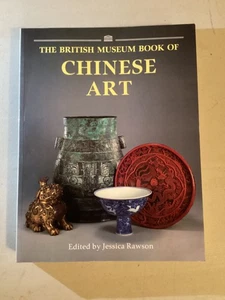 The British Museum Book Of Chinese Art Very Good Condition - Foto 1 di 8