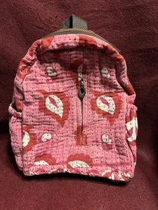 Sari Bari kleiner Rucksack - Bild 1 von 10