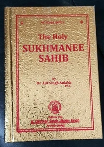 Sikh sukhmani sukhmanee sahib bani english transliteration translation gutka mi - Picture 1 of 10