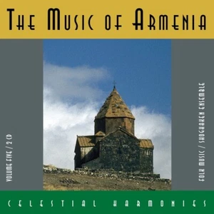 The Music of Armenia Vol. 5: Folk Music - The Shoghaken Folk Ensemble - Bild 1 von 1