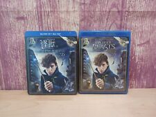 Fantastic Beasts And Where To Find Them 3D Blu-ray C Chinese Thai HK Hong Kong 