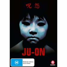 Ju-On - The Grudge : NEW DVD