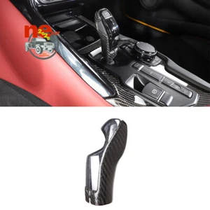 100%Carbon Gear Shift Head Back Cover Protect Kit For GR Supra A90 A91 2019-22 - Bild 1 von 10